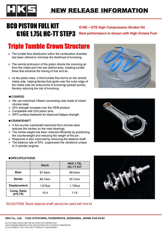 HKS G16E 1.75L Step 3 crankshaft for engine performance, shown in a detailed view of the durable metal crankshaft.