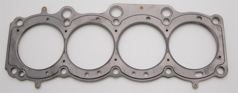 Cometic Toyota 3S-GE/3S-GTE MLS head gasket, 87mm, .045 inch thickness, high-performance engine sealing gasket.