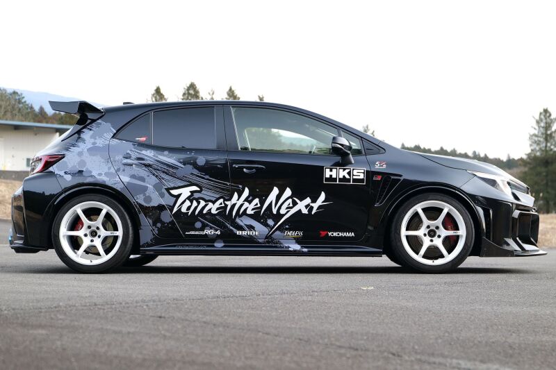 HKS Type-S body kit front spoiler for Toyota GR Corolla GZEA14H Gen2, showcasing the sleek, aerodynamic design.