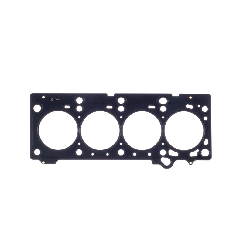 Cometic Gasket turbo head gasket for 03-05 Dodge SRT4 2.4L, 87.5mm bore, MLS construction, .075in thickness, engine replacement part