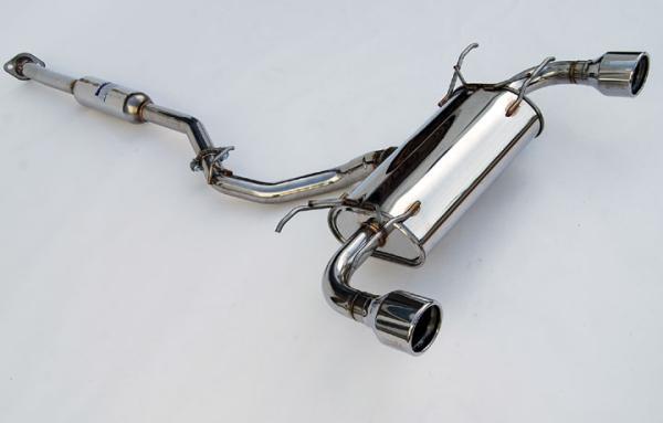 Invidia Subaru BRZ / Scion FRS Q300 catback exhaust with rolled stainless steel tips, showing polished tips and exhaust pipe.