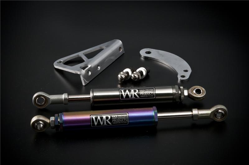 Weapon R 99-05 Mazda Miata NEO TI Torque Damper Kit