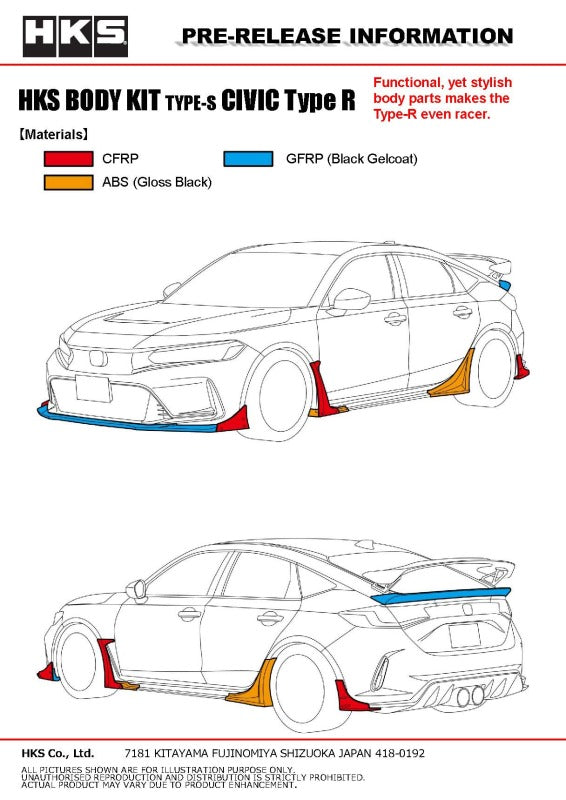 HKS Body Kit Type-S FL5 R-Spoiler installed on a car showing its aerodynamic design and sleek finish.
