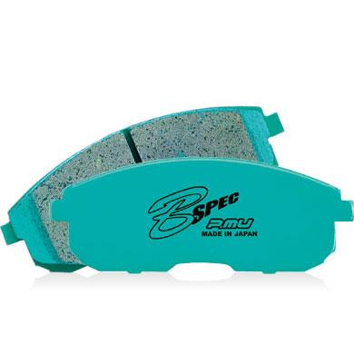 Project Mu B-FORCE front brake pads for Mazda RX7 Turbo II FC/FD, high-performance brake pads with durable friction material.
