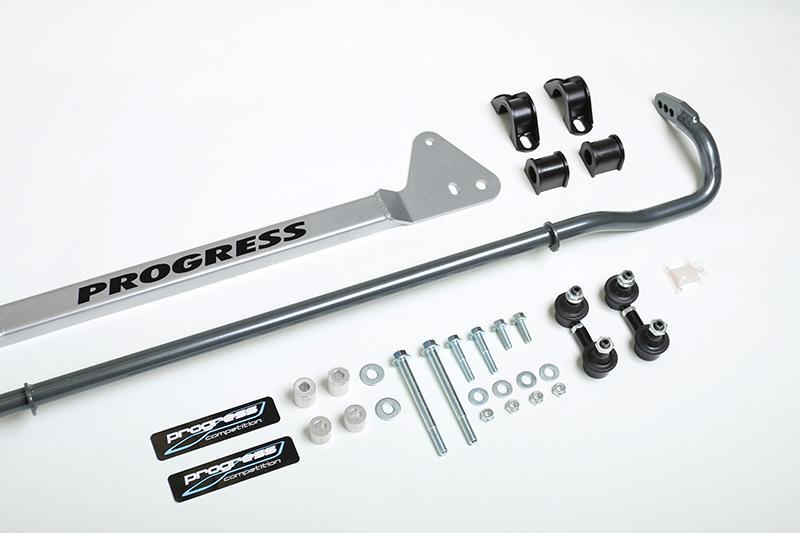 Progress Tech 92-95 Honda Civic rear sway bar, 22mm adjustable with bar brace and adjustable end links, for improved handling.