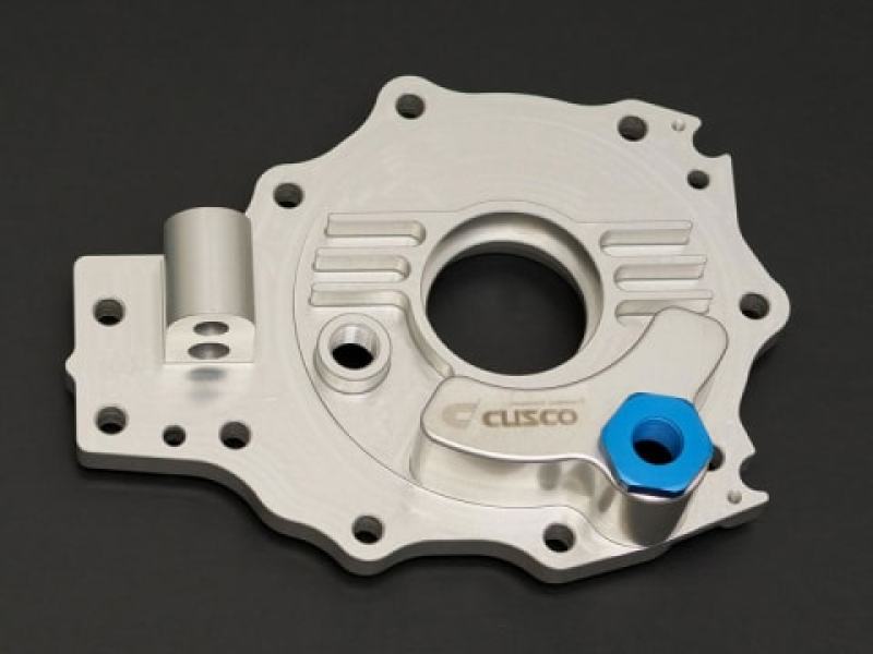 Silver Cusco billet differential cover for Toyota GR Yaris AWD, high capacity diff cover, not for US models.