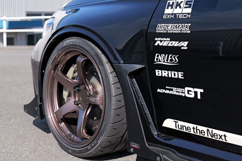 HKS Fender Molding FL5 body kit component, black plastic trim piece for vehicle fender customization.