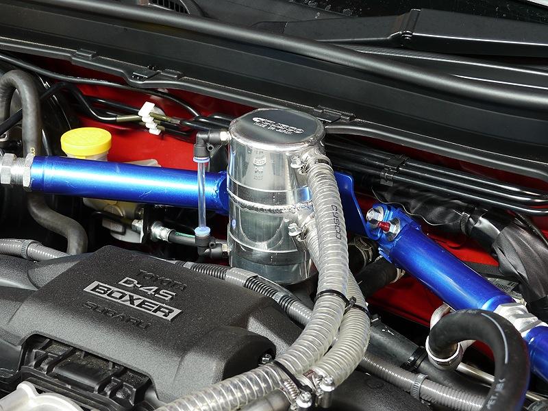 Cusco oil catch tank separator for 13 Subaru BRZ, Toyota 86, Scion FR-S, compact black oil catch can with fittings.