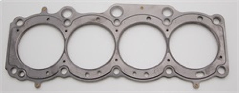 Cometic Toyota 3S-GE/3S-GTE MLS head gasket, 87mm, .045 inch thickness, for engine sealing and performance.
