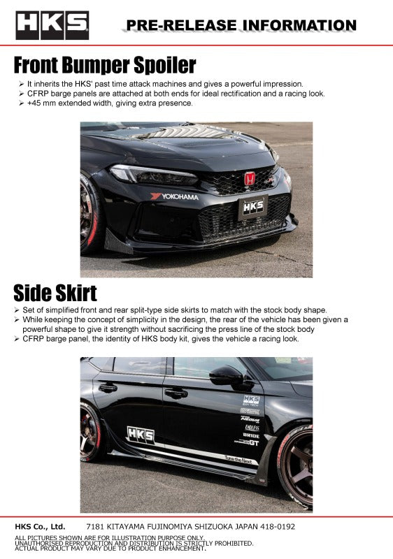HKS Type-S FL5 F-Spoiler installed on a car, showcasing the aerodynamic body kit component for enhanced sporty appearance.