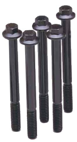 ARP 5/16-18 x 4.750 stainless steel polished hex bolts in a pack of five, ideal for hardware and automotive applications