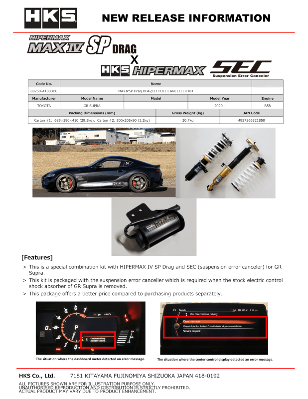 HKS coilover suspension kit for 2020+ Toyota GR Supra MKV, featuring full kit with suspension error canceler and adjustable shocks