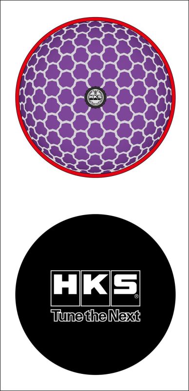 HKS SPF Cushion Purple seat cushion with soft padding and ergonomic design for added comfort and support.