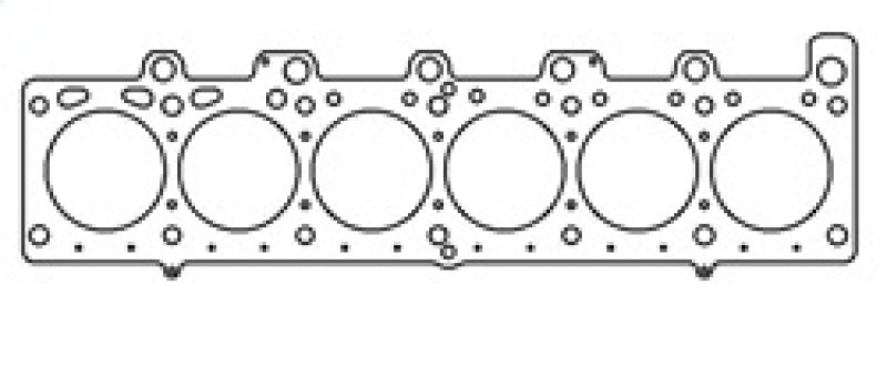 Cometic BMW M20 2.5L/2.7L MLS head gasket, 85mm, .080 inch thickness for 325i/525i engine, high-performance head gasket.