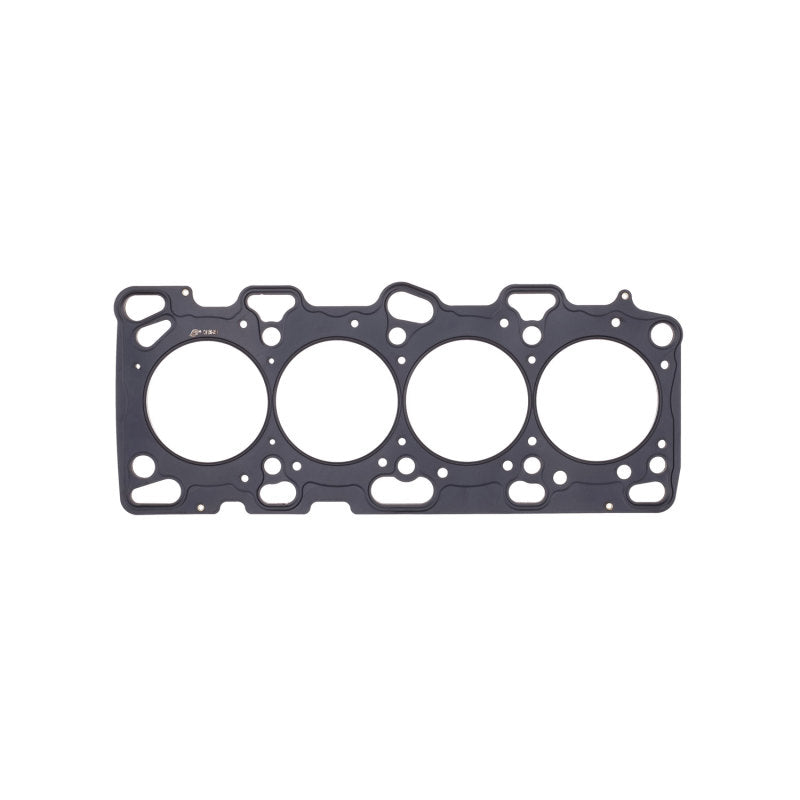 Cometic 96+ Mitsubishi Lancer EVO 4-8 4G63 MLS head gasket with 87mm bore and .060 inch thickness, designed for engine sealing.