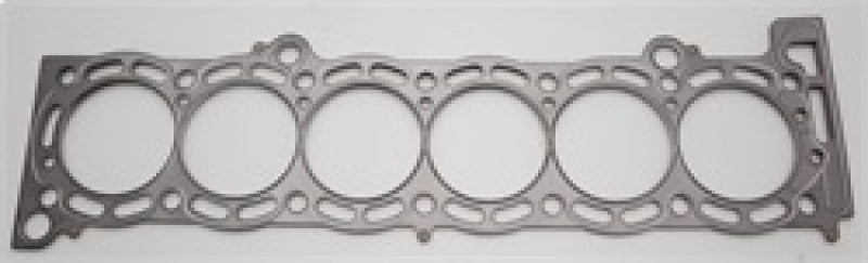 Cometic MLS head gasket for 87-92 Toyota Supra 7MGTE engine, 84mm bore, .036 inch thickness, designed for high-performance engine sealing.
