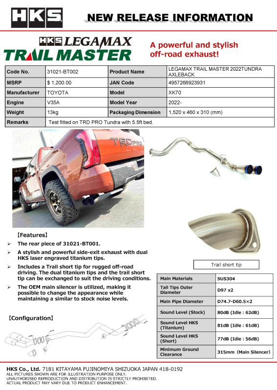 HKS Legamax Trail Master catback exhaust system for 2022 Toyota Tundra, shown installed on vehicle with polished muffler and piping.