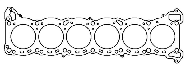 Cometic Nissan RB-25 6-cylinder MLS head gasket, 86mm, .051 inch thickness, designed for engine sealing and performance.