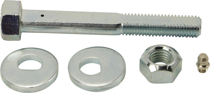 Moog 13-22 Acura ILX rear toe adjuster for suspension alignment, showing the metal component with adjustment features.