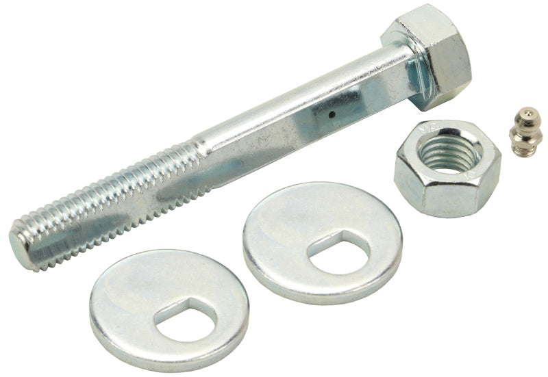 Moog rear toe adjuster for Kia Optima 2011-2020, suspension alignment kit component, metallic part with textured surface