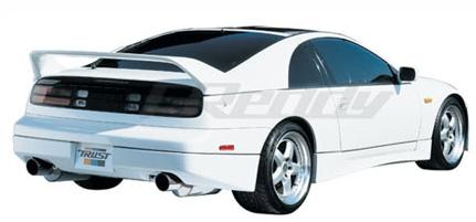 GReddy Aero Rear Under Spoiler for 2012+ Subaru BRZ and Scion FR-S, with aerodynamic design and mounting hardware visible.