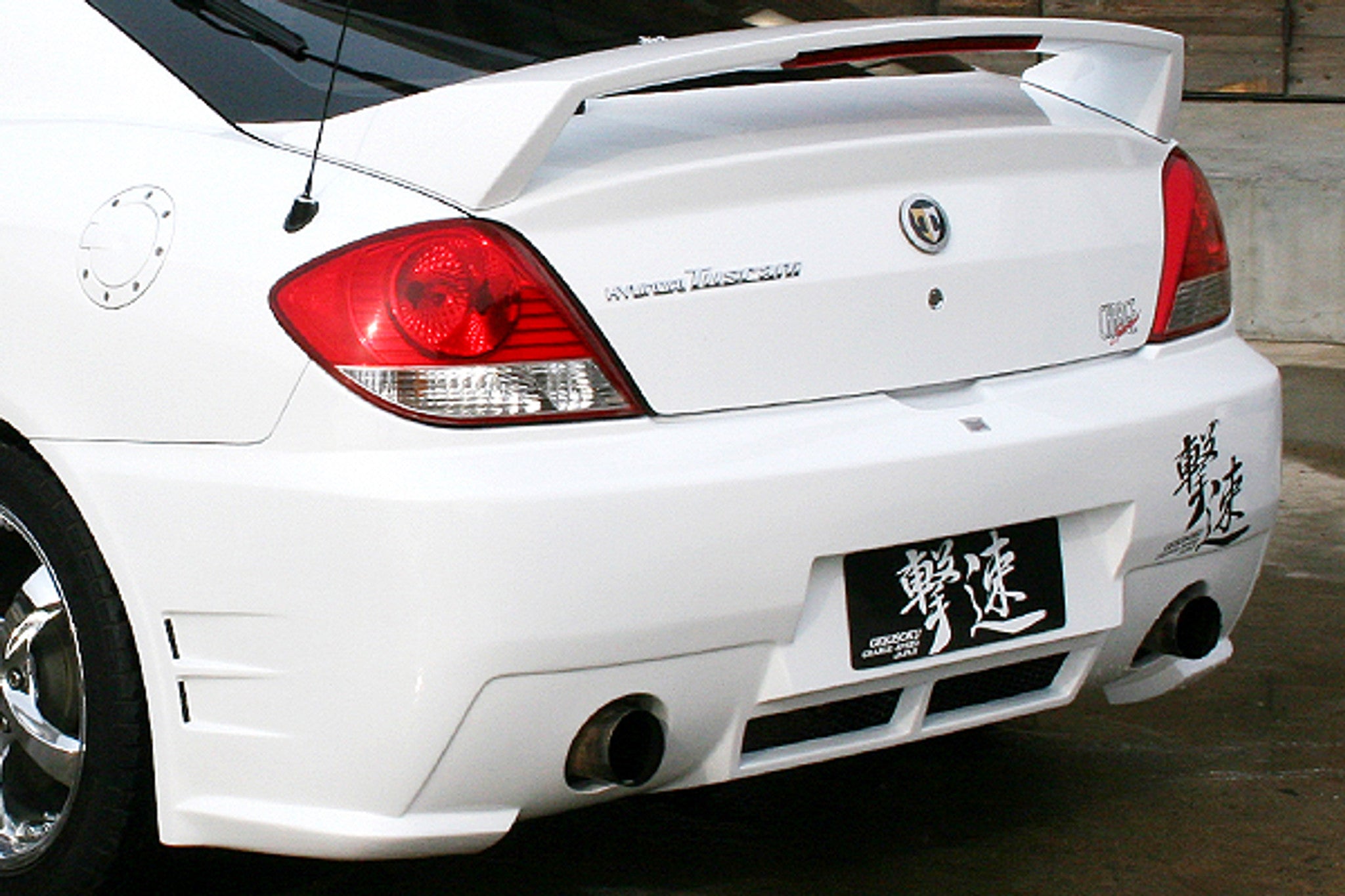 Charge Speed 2003-2006 Hyundai Tiburon GK Coupe Rear Bumper