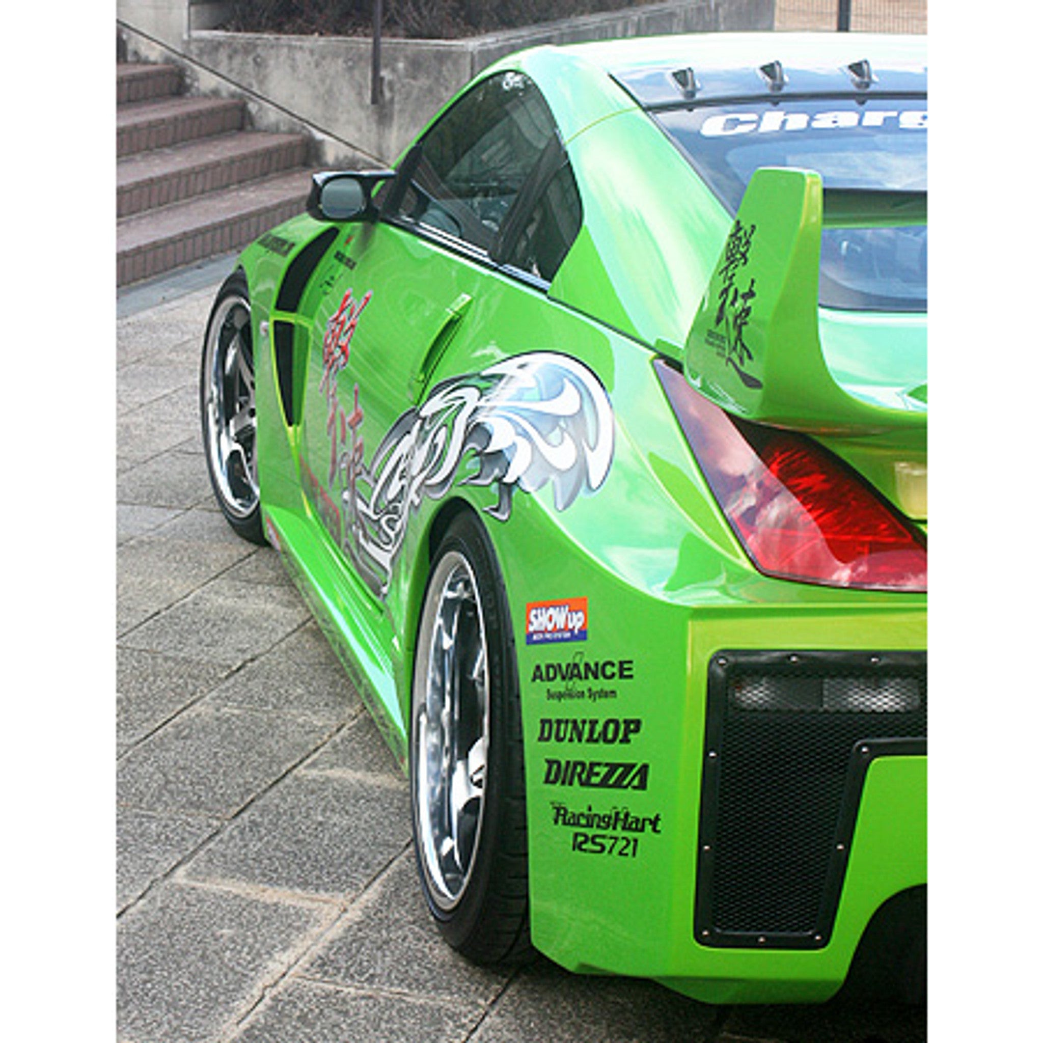 Charge Speed 2003-2008 Nissan 350Z GT Carbon Center Rear Wing