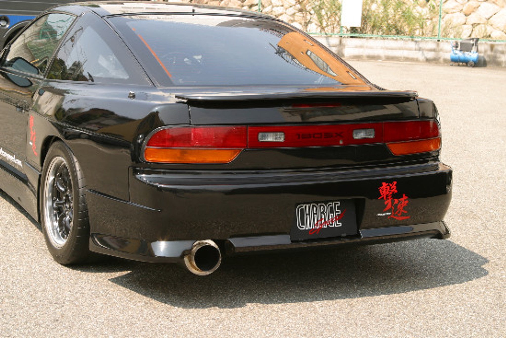 Charge Speed 1989-1994 Nissan 240SX RPS13/ Silvia HB Rear Bumper