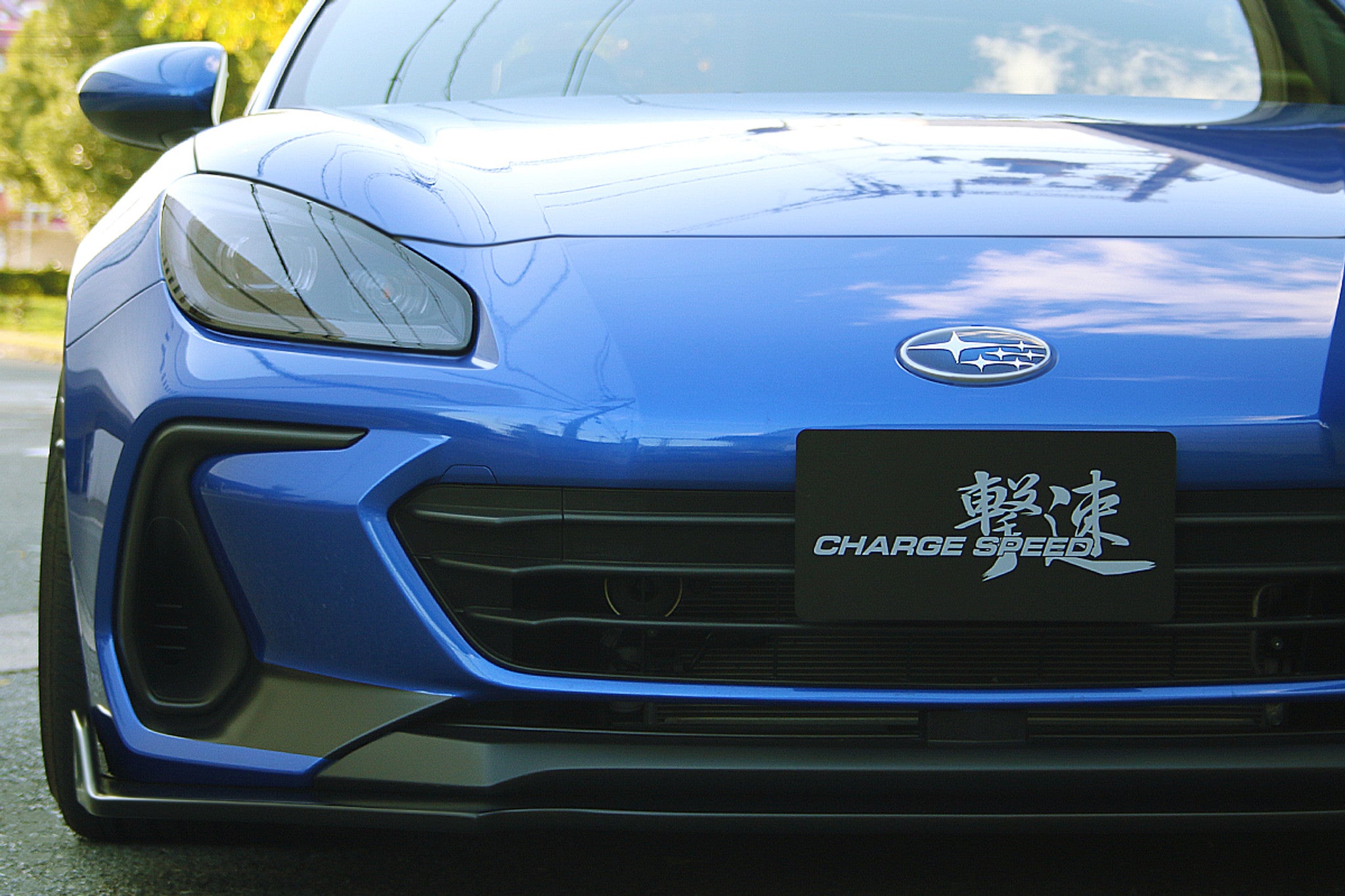 Charge Speed 2022-2024 Subaru BR-Z ZD8 Zenki Model Bottom Lines Type 2 Carbon Front Lip