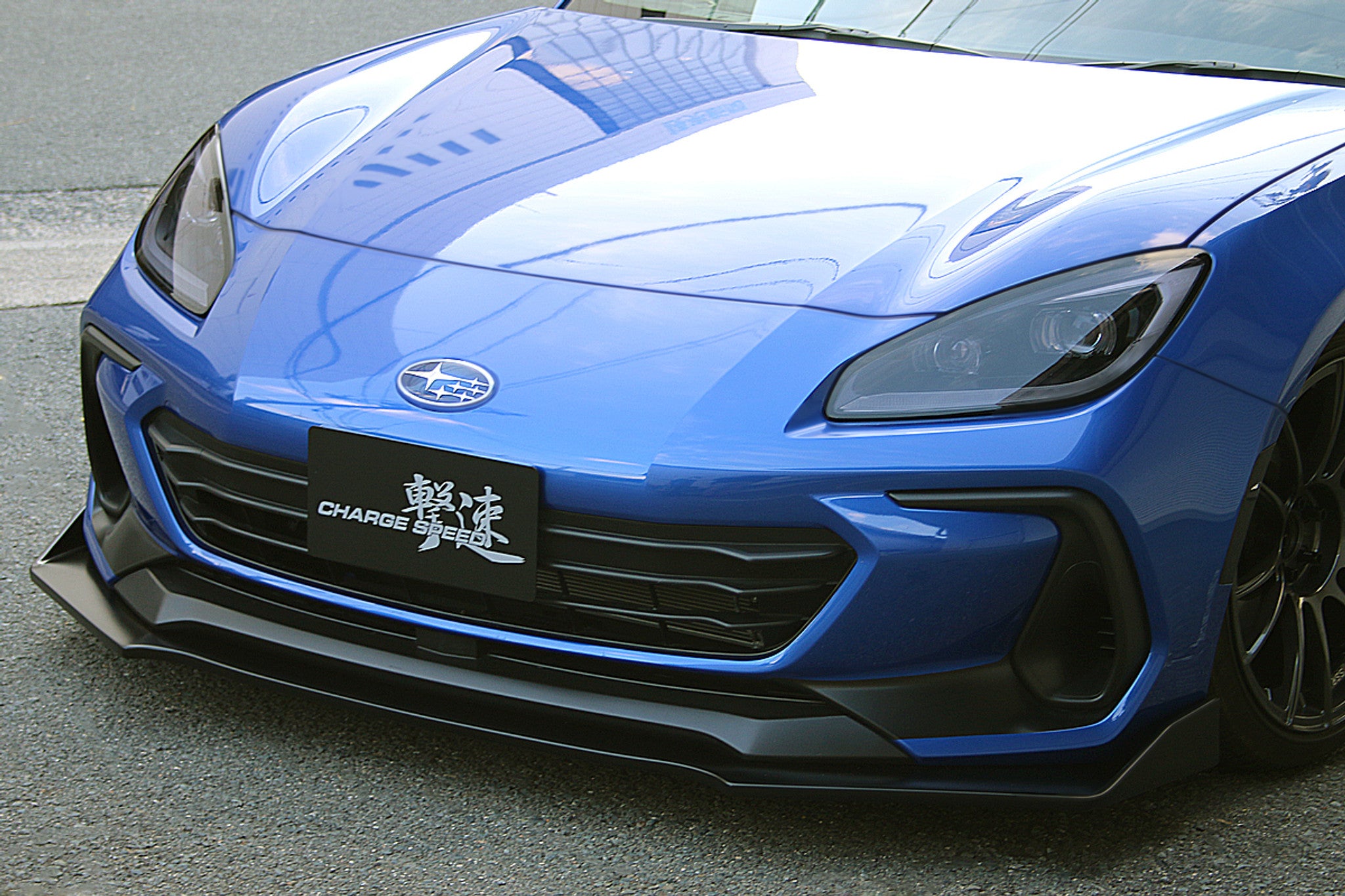 Charge Speed 2022-2024 Subaru BR-Z ZD8 Zenki Model Bottom Lines Type 2 FRP Front Lip