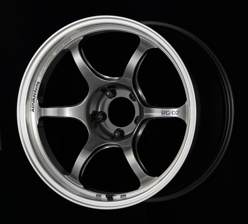 Advan RG-D2 17x7.5 +38 4x100 Machining and Racing Hyper Black Wheel